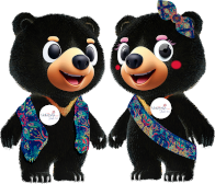 Sunbear